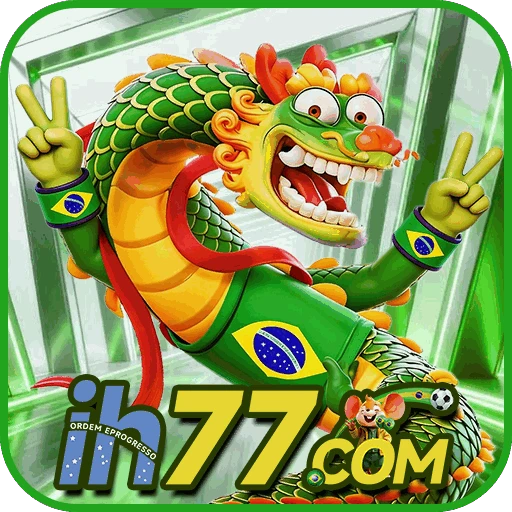 ih77 Logo